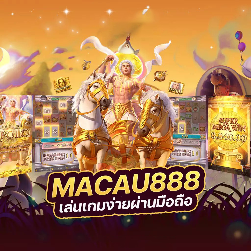 โหลด royal online v2 ios： วิธีดาวน์โหลดและติดตั้งบนอุปกรณ์ iOS