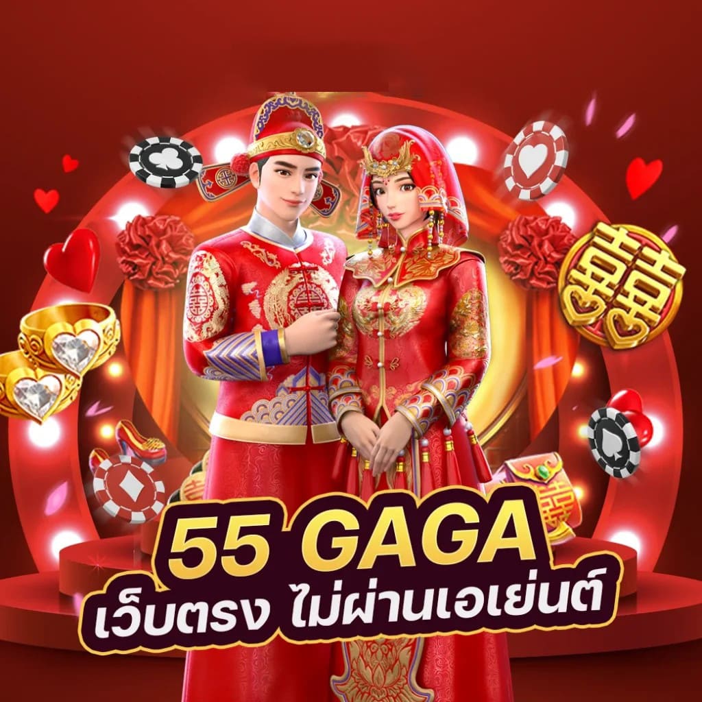 slot kingdom 777 เกมสล็อตออนไลน์สำหรับผู้เล่นที่ชื่นชอบความสนุกและโอกาสในการชนะรางวัลใหญ่