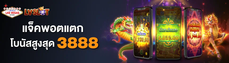 ประสบการณ์การเล่นเกมออนไลน์ของ Royal Online Royal558