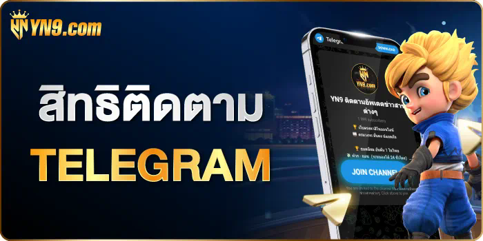 ufabet 007 ประสบการณ์การเล่นเกมออนไลน์ชั้นนำ