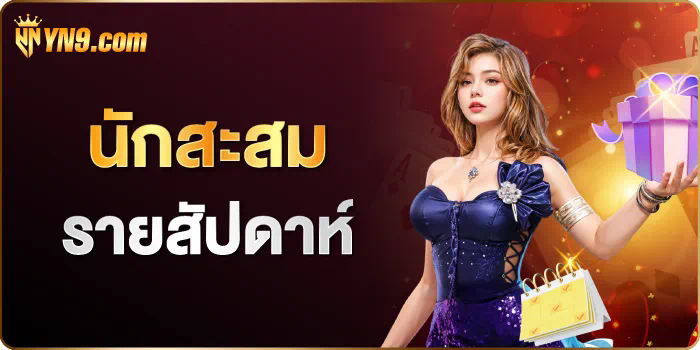 Lucabet77 เกมออนไลน์ยอดนิยม