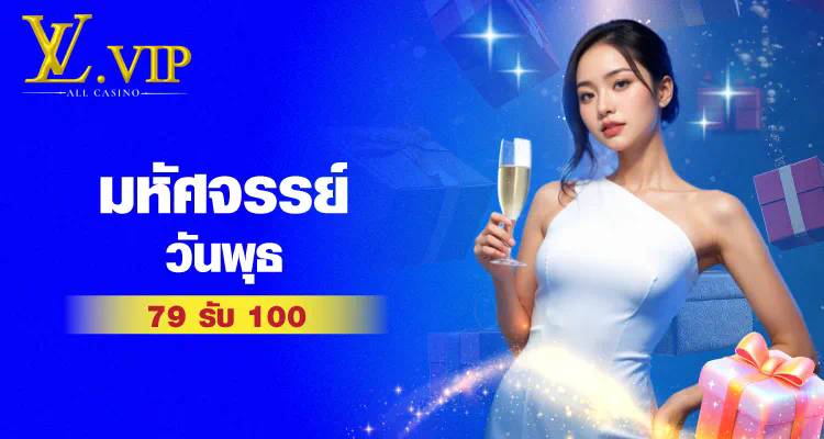 777 bet ดาวน์โหลด เกมส์สล็อตออนไลน์ยอดนิยม