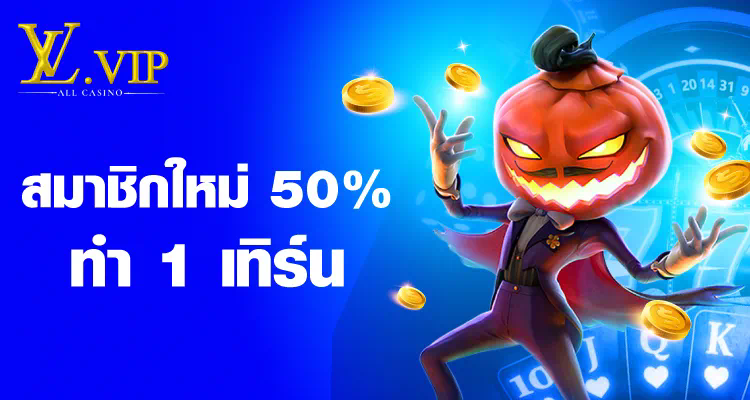 Slot Fat Rabbit เกมสล็อตออนไลน์ใหม่ล่าสุดจากค่าย PG Slot